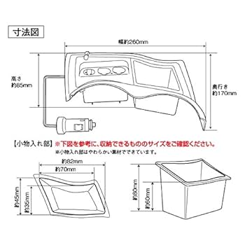 ゆうや　さん　専用品　フロントのみ Amazon | Ayouyue オートバイ 14 ミリメートルフロントフォーク